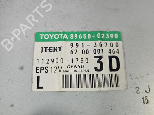 Electronic module TOYOTA AURIS (_E15_) 1.4 D-4D (NDE150_, NDE150R) | BP39530376M83 - Image 7
