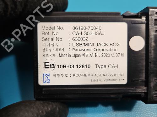 Electronic module LEXUS CT (ZWA10_) 200h (ZWA10_, ZWA10R) | BP38147860M83 - Image 8
