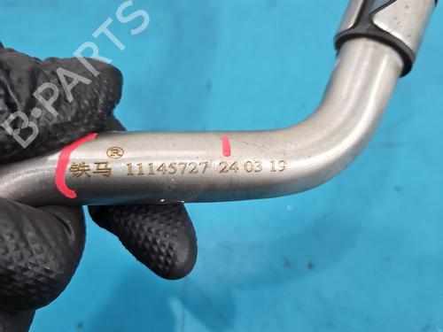 Pipe MG MG 3 (ZP2_) 1.5 Hybrid+ | BP38933538M125 - Image 4