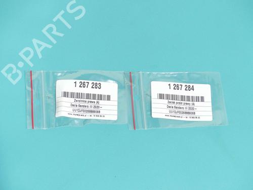 Other DACIA SANDERO III | BP37887444O1 - Image 3