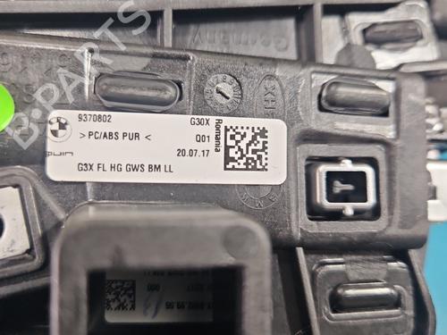Other BMW 5 Touring (G31) 520 d | BP37851614O1 - Image 14