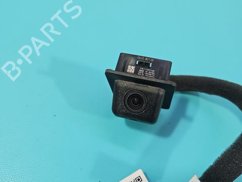 Camera MG MG 3 (ZP2_) 1.5 Hybrid+ | BP37839571E14 - Image 6