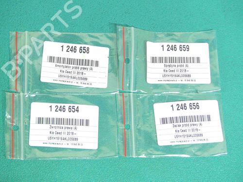 Annen KIA CEED (CD) | BP37885615O1 - Image 3
