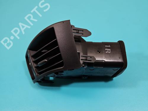 Luftventil TOYOTA LAND CRUISER 200 (_J2_) 4.5 D4-D (VDJ200) | BP38126417I21 - Image 3