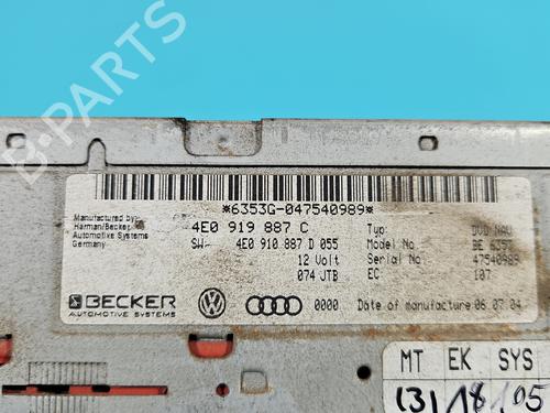 Electronic module AUDI A6 C6 (4F2) 4.2 quattro | BP37852406M83 - Image 5