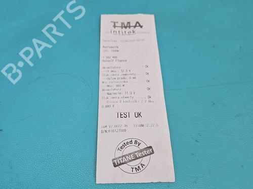 Starter RENAULT FLUENCE (L3_) 1.6 16V (L301, L30F, L30P, L30R) | BP37846350M8  - Image 6