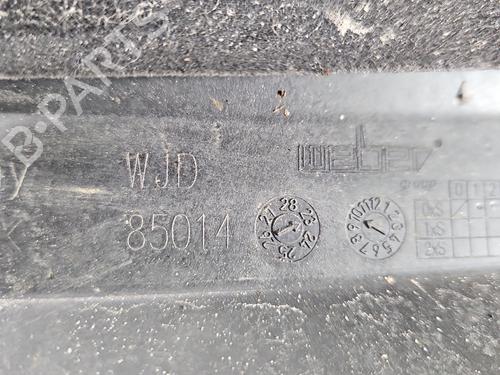 Upper protection VW T-ROC (A11, D11) | BP38483852M93 - Image 6