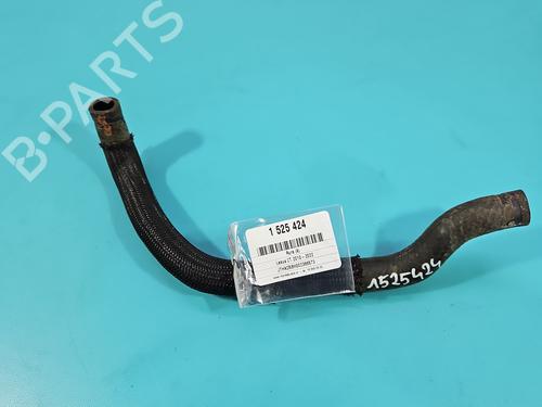 Pipe LEXUS CT (ZWA10_) 200h (ZWA10_, ZWA10R) | BP38148112M125 - Image 3
