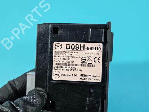 Electronic module MAZDA CX-3 (DK) 1.5 SKYACTIV-D AWD (DK4WS, DK5AW) | BP37857762M83 - Image 6