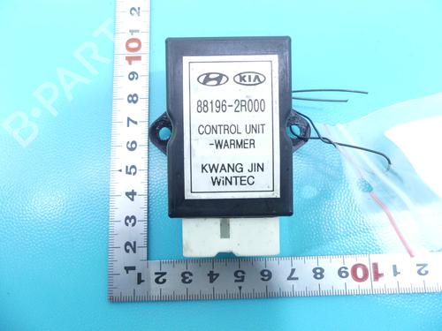 Electronic module HYUNDAI i30 (FD) | BP37879846M83 - Image 2