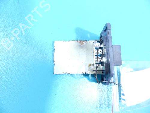 Heater resistor KIA SOUL I (AM) 1.6 CVVT | BP37887867M108 - Image 2