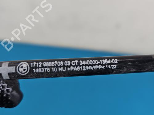 Pipe BMW X1 (U11) iX1 xDrive 30 | BP37840186M125 - Image 5