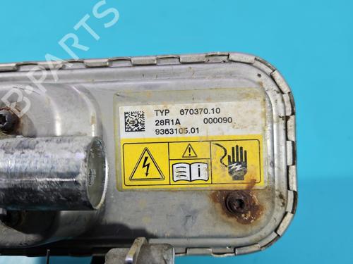 Other BMW i3 (I01) Range Extender | BP37844118O1 - Image 8