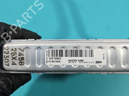 Heater matrix DACIA DUSTER (PYM_, PYN_) | BP37840197M63 - Image 6