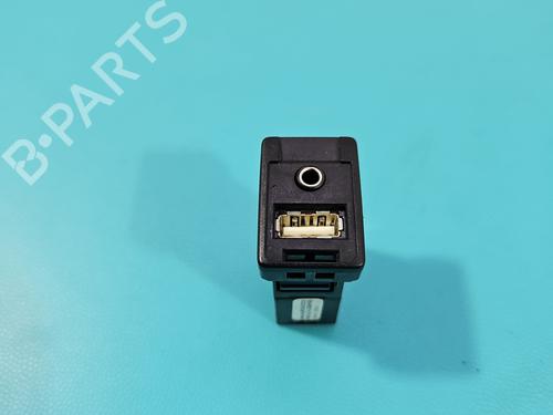 Electronic module TOYOTA AURIS (_E18_) 1.8 Hybrid (ZWE186_, ZWE186R) | BP37830124M83 - Image 2