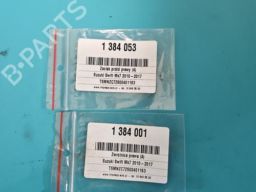 Other SUZUKI SWIFT IV (FZ, NZ) | BP37811663O1 - Image 3