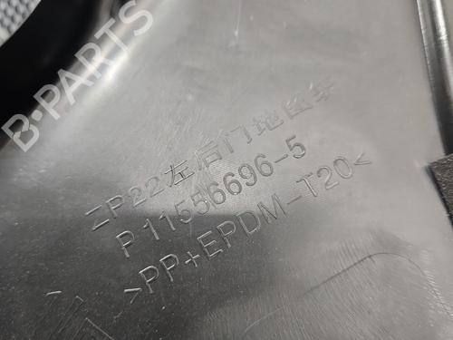 Rear left panel MG MG 3 (ZP2_) 1.5 | BP37842206C60 - Image 4