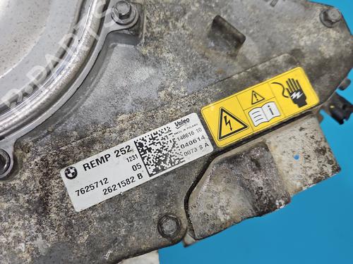 Alternator BMW i3 (I01) Range Extender | BP38536725M7 - Image 4