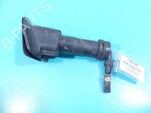 Headlight washer NISSAN PRIMERA Hatchback (P12) 2.0 | BP37893218E17 - Image 4
