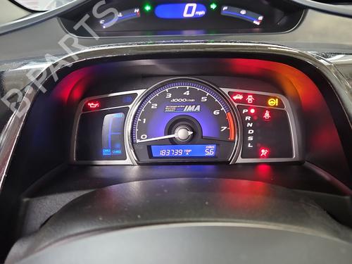 Cockpit Cockpit 38147567 38147567