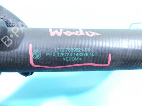 Pipe BMW 5 (F10) 520 d | BP37894197M125 - Image 5