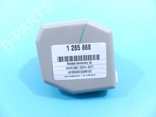 Electronic module INFINITI Q50 2.0 T | BP37888999M83 - Image 2