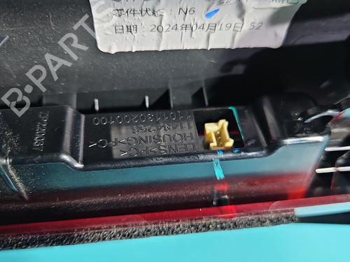 Third brake light MG MG 3 (ZP2_) 1.5 Hybrid+ | BP37840411L11 - Image 10