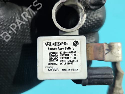 Cable HYUNDAI i30 Estate (PDE) | BP37835457E12 - Image 3