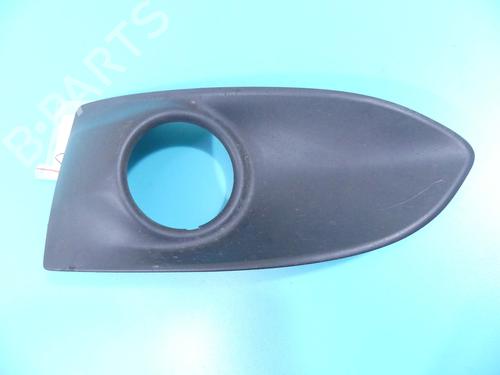 Grill PEUGEOT 301 1.6 BlueHDi 100 | BP37807743C40 - Image 2