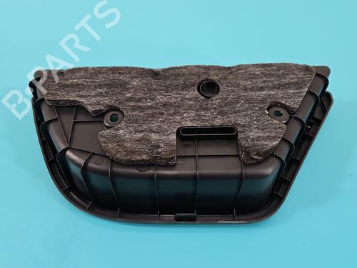 Cup/Object holder KIA CEE'D Sportswagon (JD) 1.6 GDI | BP38126183I37 - Image 5