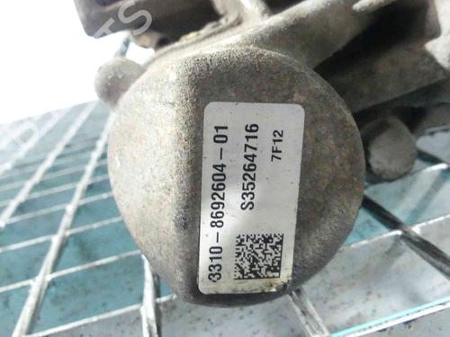 Rear differential BMW 2 Gran Tourer (F46) 218 d xDrive | BP37892371M24  - Image 9