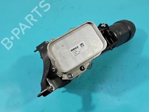 Støtte BMW 5 (G30, F90) 520 i | BP39137128C155 - Image 9