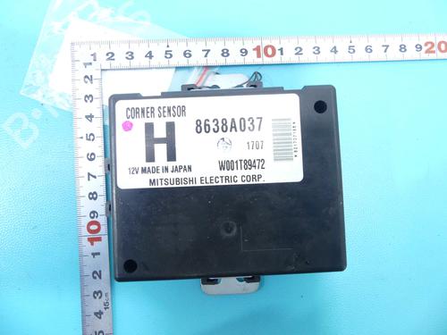 Electronic module MITSUBISHI ASX (GA_W_) 1.6 MIVEC (GA1W) | BP37877757M83 - Image 2