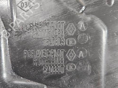 Upper protection RENAULT KOLEOS I (HY_) 2.0 dCi 4x4 (HY0B) | BP37851472M93 - Image 2