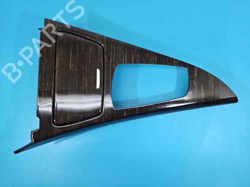 Cup/Object holder BMW 6 Gran Coupe (F06) 640 i xDrive | BP38233325I37 - Image 4
