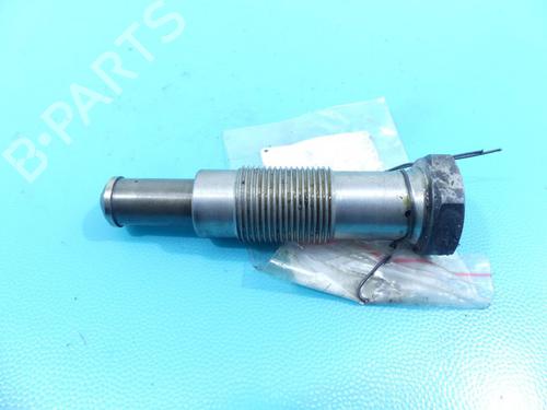 Other BMW 7 (E65, E66, E67) 750 i, Li | BP37881393O1 - Image 3
