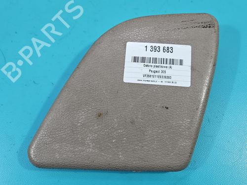Used Other Other 38119916 38119916