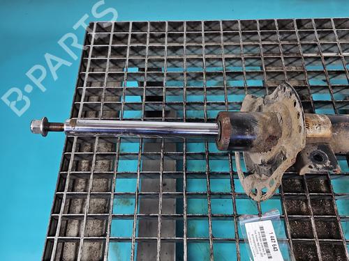 Left front shock absorber FORD MONDEO V Turnier (CF) | BP38130255M16 - Image 5