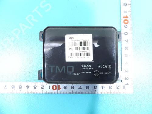 Other BMW 2 Gran Tourer (F46) 218 d xDrive | BP37892226O1 - Image 2