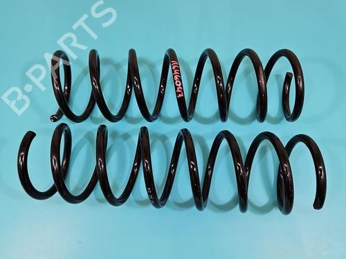 Used Shock absorber spring Shock absorber spring FORD FOCUS II Turnier (DA_, FFS, DS) [2004-2012] 40545577 40545577