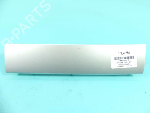 other-vw-touareg-7p5-7p6-2010-2011-2012-2013-2014-2015-2016-2017-2018-37894332 main image