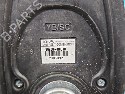 Antenne/Base KIA RIO IV (YB, SC, FB) 1.2 CVVT | BP38149055C140 - Image 6
