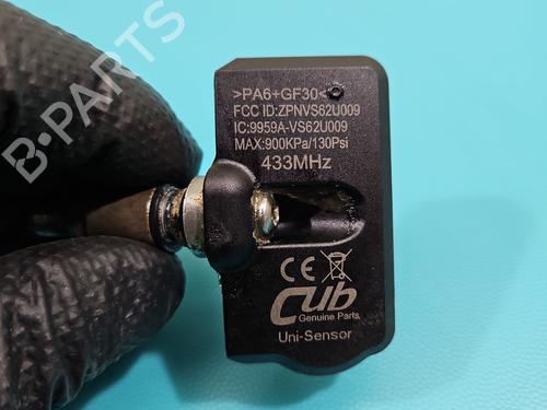 Electronic sensor BMW X3 (G01, F97, G08) xDrive 20 d | BP37816761M84 - Image 3