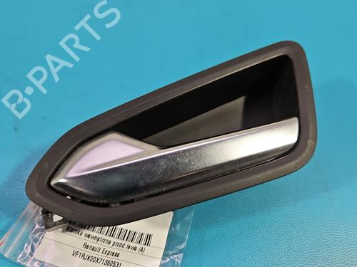 front-left-interior-door-handle-renault-express-box-bodympv-2021-37860344 main image