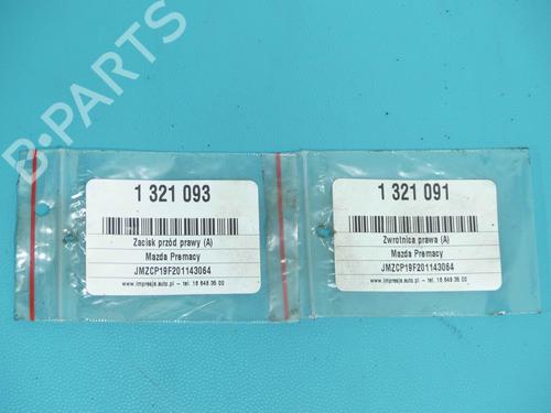 Right front brake caliper MAZDA PREMACY (CP) 1.9 (CP8W) | BP37808530M104 - Image 3