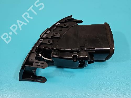 Luftventil TOYOTA LAND CRUISER 200 (_J2_) 4.5 D4-D (VDJ200) | BP38126417I21 - Image 4