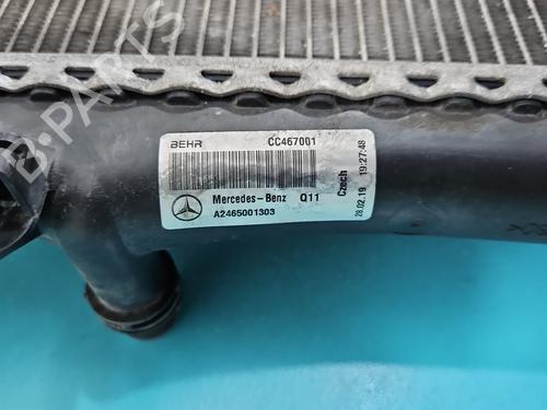 Water radiator INFINITI Q30 | BP38135082M31 - Image 2
