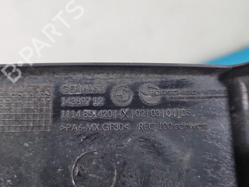Upper protection BMW 5 (G30, F90) 520 d xDrive | BP37828461M93 - Image 3