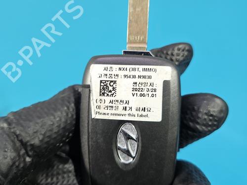 Ignition barrel HYUNDAI TUCSON (NX4E, NX4A) | BP38508989M48 - Image 15