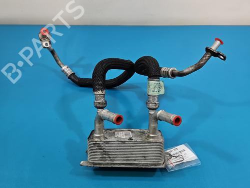 Oil radiator FORD MONDEO V Turnier (CF) | BP37851268M33 - Image 4